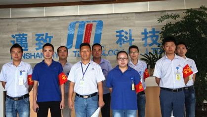 邁致在行動(dòng)丨牢樹(shù)安全意識(shí)，落實(shí)安全生產(chǎn)大檢查