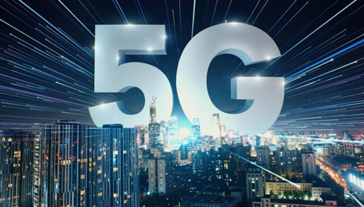 5G襲來(lái)，科幻式生活即將成真